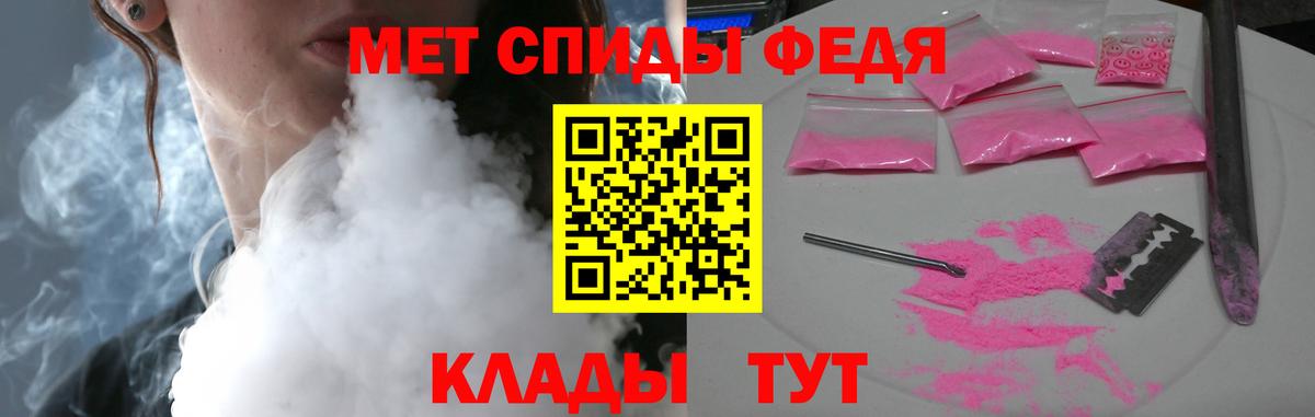 Amphetamine  Вход с VPN  Комсомольск-на-Амуре  Amphetamine Premium 