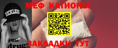 СК Краснознаменск
