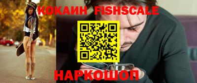 мефедрон мука Краснодар
