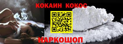 СК Краснознаменск