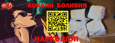 мефедрон мука Краснодар