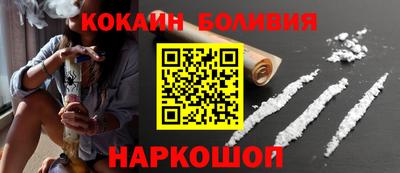 СК Краснознаменск