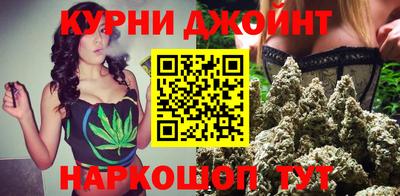 мефедрон мука Краснодар