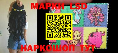 мефедрон мука Краснодар