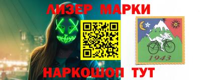 мефедрон мука Краснодар