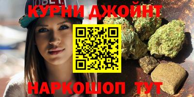 мефедрон мука Краснодар