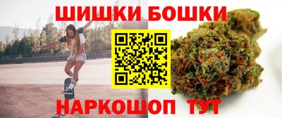 мефедрон мука Краснодар