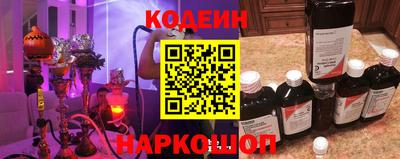 СК Краснознаменск