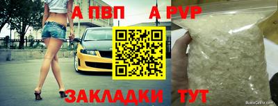 мефедрон мука Краснодар
