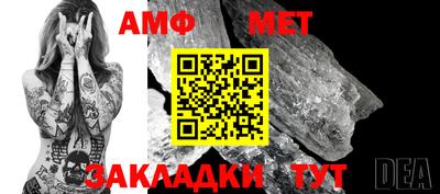синтетический гашиш Краснокаменск