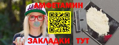 СК Краснознаменск