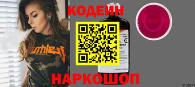 СК Краснознаменск