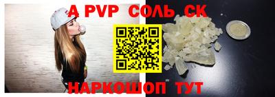мефедрон мука Краснодар