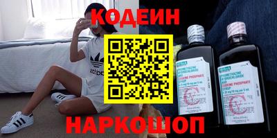 СК Краснознаменск