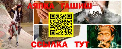 мефедрон мука Краснодар