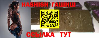 мефедрон мука Краснодар