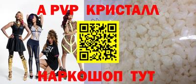 СК Краснознаменск