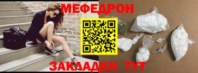 СК Краснознаменск